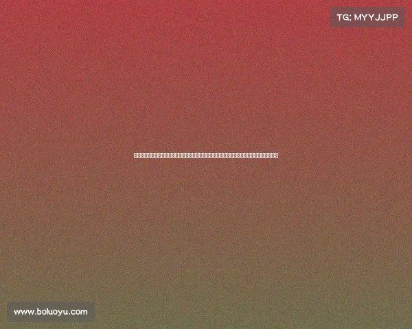 国际大学生比赛、国际高校赛事:全球学子竞技盛会,促进文化交流与学术创新,共创教育未来